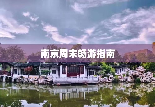 2025年5月8日 第5页