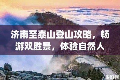 早生贵子