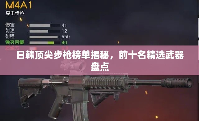 尽善尽美
