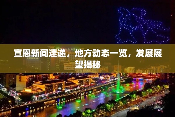 2025年5月10日 第5页