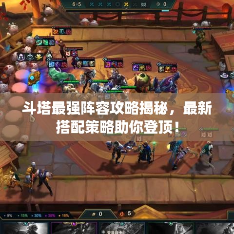 2025年5月10日 第2页