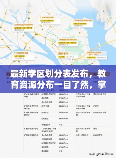 展翅欲飞