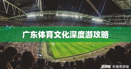 2025年5月14日 第5页