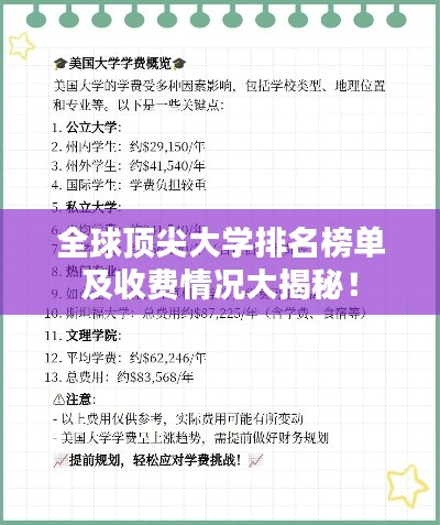鸟穷则啄