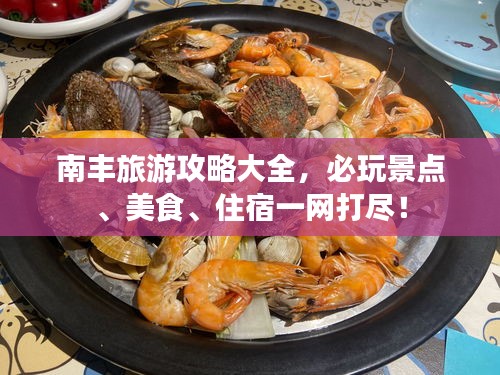 资料下载 第3页