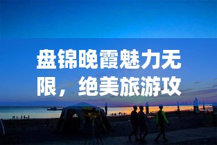 2025年5月 第10页