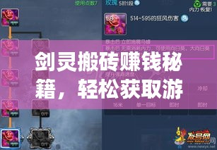 资料下载 第49页