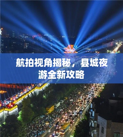 心得分享 第39页