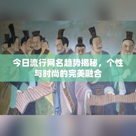 橘虞初梦 第2页