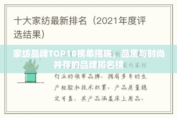 神清气爽