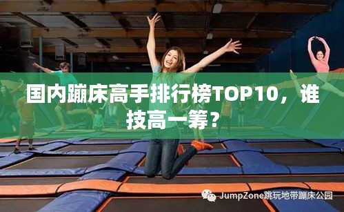 资料下载 第32页