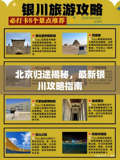 独学寡闻