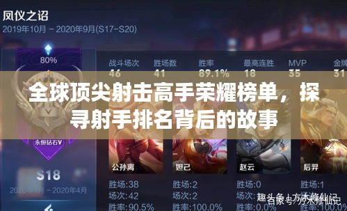 网站案例 第15页