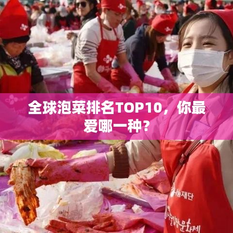 2025年6月 第9页