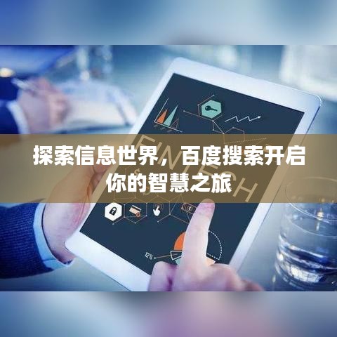 网站案例 第13页