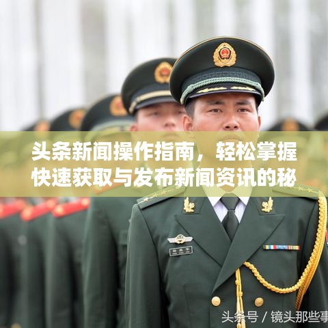 帮助中心 第15页