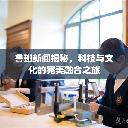 2025年6月 第3页