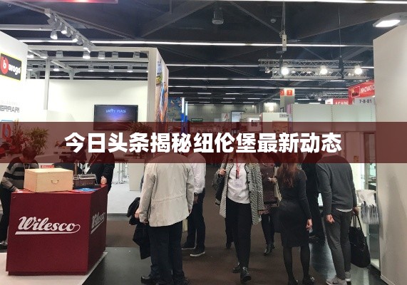 2025年7月1日 第3页