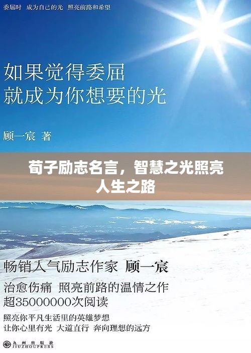 心得分享 第12页