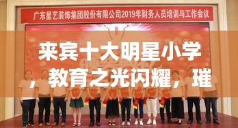 建站服务 第10页
