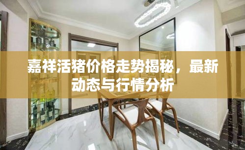 粗制滥造