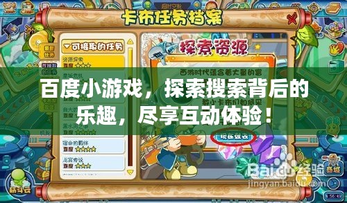 帮助中心 第9页