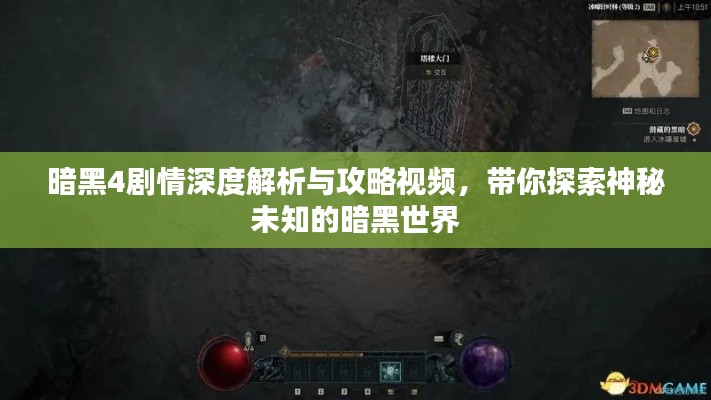 建站服务 第9页