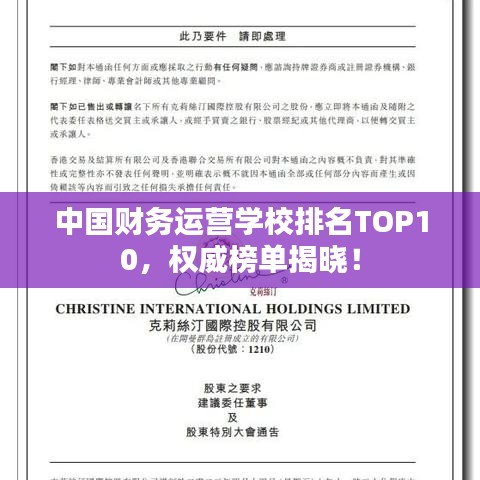 网站案例 第9页