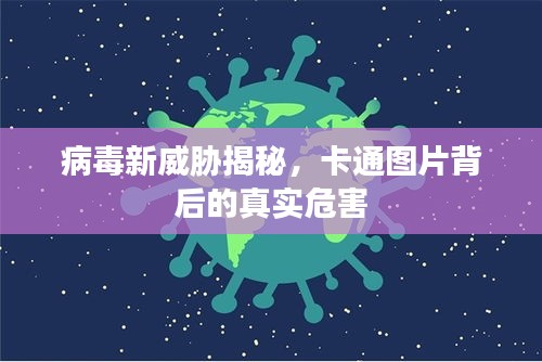 一石二鸟