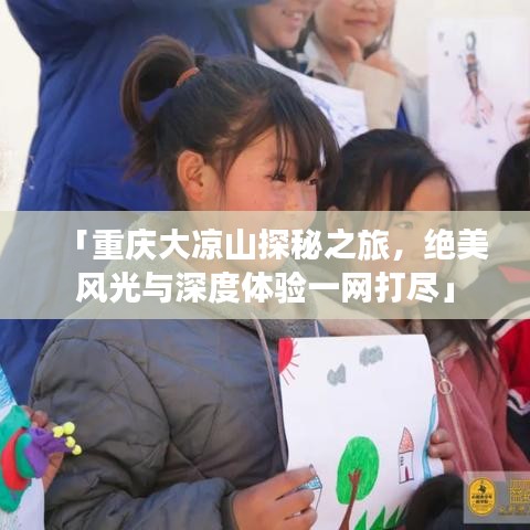 帮助中心 第8页