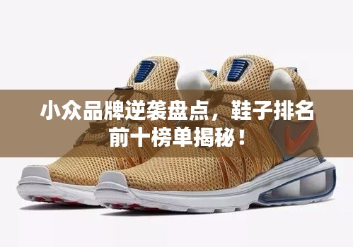 心得分享 第9页