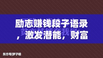 关于我们 第9页