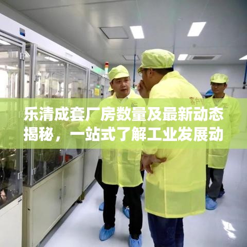 资料下载 第9页