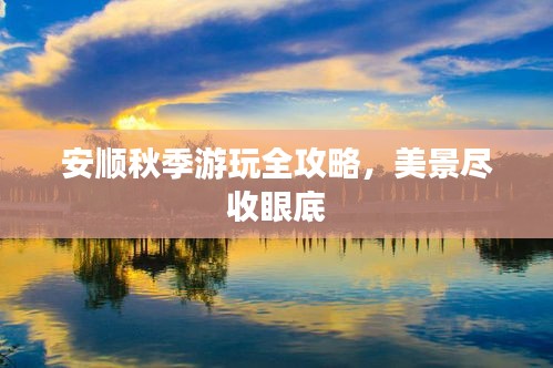 关于我们 第8页