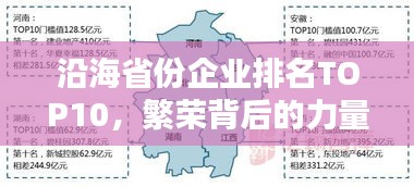 资料下载 第8页