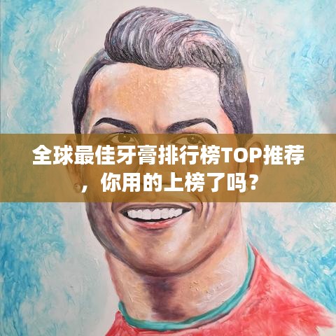 虫书鸟篆