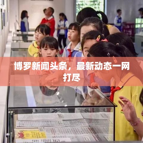 资料下载 第7页