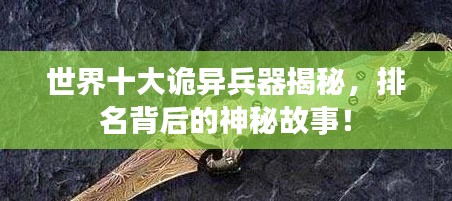 2025年7月10日
