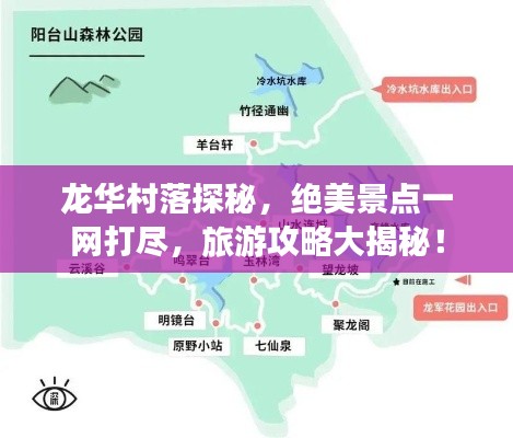 网站案例 第6页