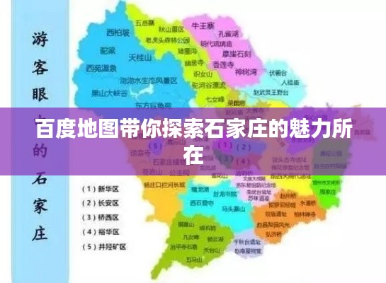 心得分享 第5页