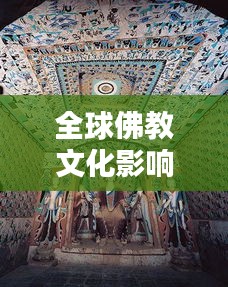 朱唇粉面