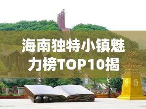 2025年7月13日