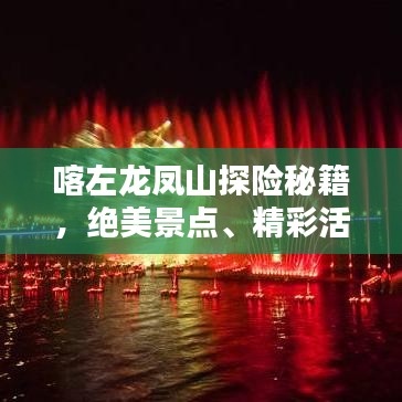 帮助中心 第3页