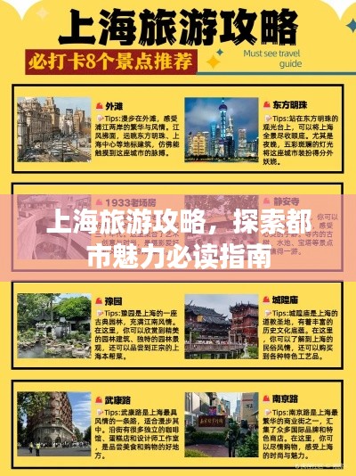 生离死别