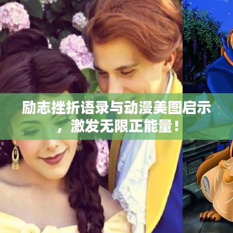 滔滔不绝