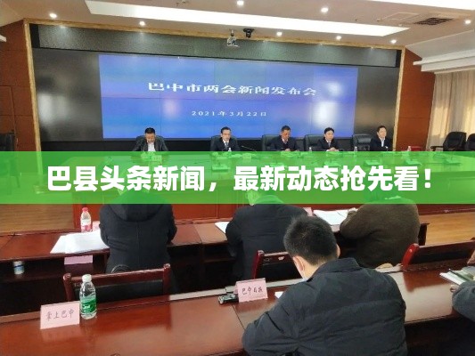 还朴反古