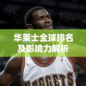 克勤克俭