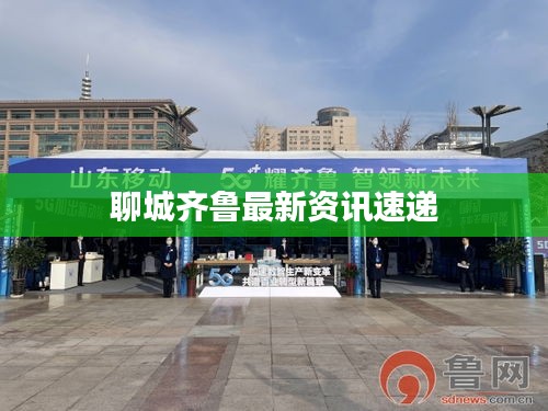惨淡经营
