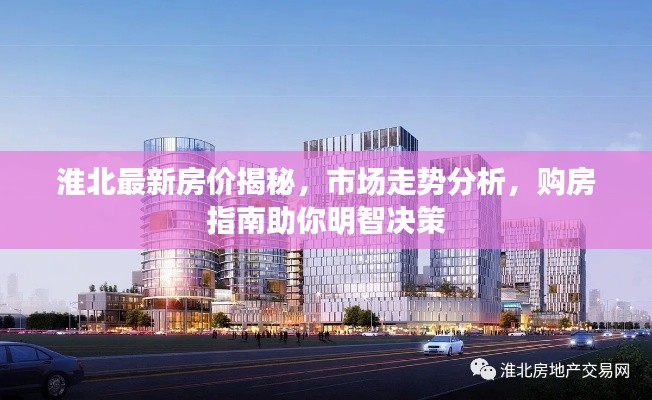 张飞穿针