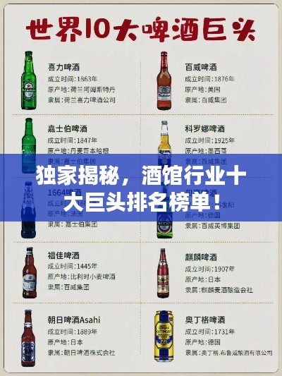 象耕鸟耘